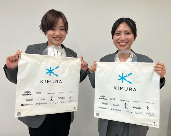 キムラ株式会社様で弊社の「NEQAS BIO」を使用した手提げ袋を導入頂きました。